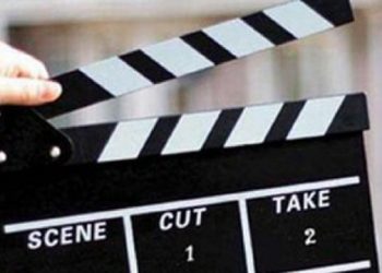 CNC anunță lansarea concursului pentru finanțarea proiectelor cinematografice, sesiunea 2021