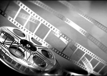 În atenția uniunilor și asociațiilor din domeniul industriei cinematografice