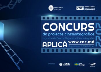 Aplică la Concursul de finanțare a proiectelor cinematografice până pe 17 mai 2022