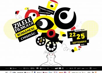 Zilele Filmului Românesc revin la Chișinău în perioada 22-25 septembrie