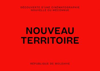 New Territory: Republica Moldova la cea de-a 37-a ediție a Festivalului Internațional de Film din Fribourg