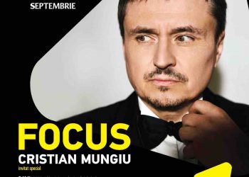 Începe a noua ediţie a Zilelor Filmului Românesc