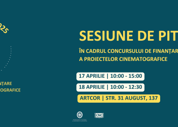 CENTRUL NAȚIONAL AL CINEMATOGRAFIEI ANUNȚĂ DESCHIDEREA PERIOADEI DE DEPUNERE A DOSARELOR PENTRU SESIUNEA DE PITCHING DIN CADRUL CONCURSULUI PROIECTELOR CINEMATOGRAFICE, EDIȚIA 2025