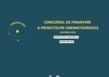 REZULTATELE PRIMEI ETAPE A CONCURSULUI DE FINANȚARE A PROIECTELOR CINEMATOGRAFICE, SESIUNEA 2025