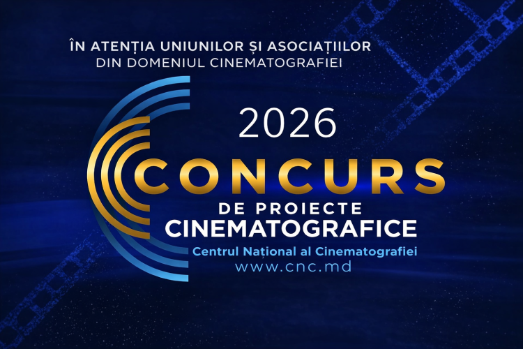 ÎN ATENȚIA UNIUNILOR ȘI ASOCIAȚIILOR DIN DOMENIUL CINEMATOGRAFIEI