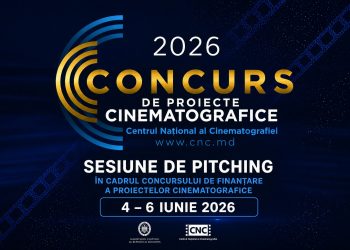 CENTRUL NAȚIONAL AL CINEMATOGRAFIEI ANUNȚĂ DESCHIDEREA PERIOADEI DE DEPUNERE A DOSARELOR PENTRU SESIUNEA DE PITCHING DIN CADRUL CONCURSULUI PROIECTELOR CINEMATOGRAFICE, EDIȚIA 2026