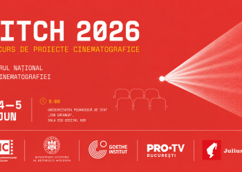 Centrul Național al Cinematografiei anunță Prezentările Publice din cadrul Concursului de finanțare a Proiectelor Cinematografice CNC 2026