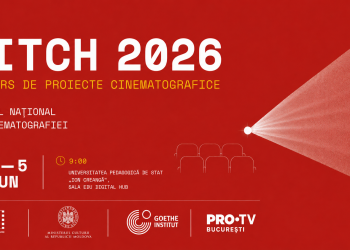 Centrul Național al Cinematografiei anunță Prezentările Publice din cadrul Concursului de finanțare a Proiectelor Cinematografice CNC 2026