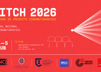 Centrul Național al Cinematografiei anunță Prezentările Publice din cadrul Concursului de finanțare a Proiectelor Cinematografice CNC 2026