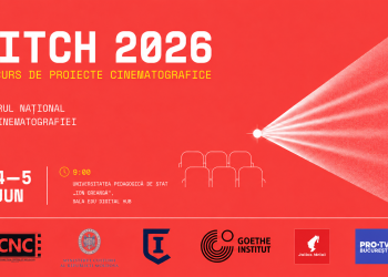 Centrul Național al Cinematografiei anunță Prezentările Publice din cadrul Concursului de finanțare a Proiectelor Cinematografice CNC 2026