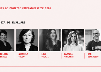 REZULTATELE ETAPEI I A CONCURSULUI DE FINANȚARE A PROIECTELOR CINEMATOGRAFICE 2026